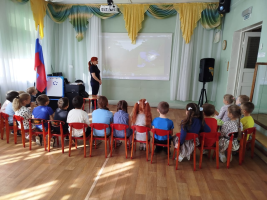 Изображение для новости