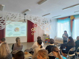 Изображение для новости