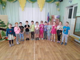 Изображение для новости
