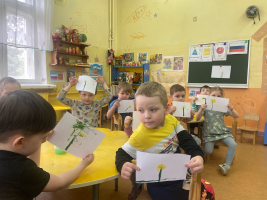 Изображение для новости