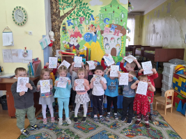 Изображение для новости