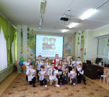 Изображение для новости